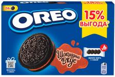 Печенье Oreo Шоколадный вкус 228г - Vprok.ru Перекрёсток