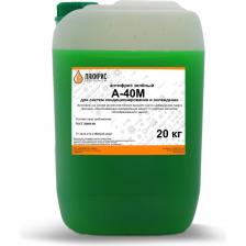 Антифриз Лакирис А-40М зеленый 20кг 3365364