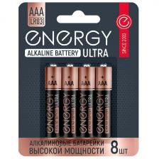 Батарейки алкалиновые Energy Ultra LR03/8B (АAА), 8 шт.