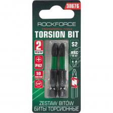 Набор бит торсионных от бренда Rockforce состоит из 2-х магнитных бит. Каждая магнитная бита для дрели составляет 50 мм в длине и рассчитана на шестигранный хвостовик (PH2) 1/4". Торсионная зона за счет скручивания, дает возможность поглощать большие крутящие моменты, продлевая срок службы оснастки.Качество изготовления. Биты выполнены из стали S2 методом ковки и закалены до твердости 58-62 HRC, что повышает сопротивляемость к деформации благодаря этому отличаются износостойкостью и высоким ресурсом.Универсальность. Торсионные биты подойдут для всех типов отверток, шуруповертов, дрелей. Набор незаменим в строительных, слесарных и монтажных работах, в автосервисах, при проведении ремонта в доме.Удобство хранения. Биты поставляются в блистере с европодвесом, который можно вешать на стенд.