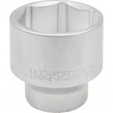 Головка торцевая 56 мм 3/4" 6 граней от бренда ROCKFORCE - это надежный и качественный инструмент, который прекрасно подойдет для профессионального использования. Изготовлена из высококачественной хромованадиевой стали, что обеспечивает долговечность и надежность в эксплуатации. Головка имеет 6 граней, что позволяет легко и точно затягивать и откручивать крепежные элементы. Совместима с различными типами ручных и электрических инструментов, что делает ее универсальным и удобным в использовании. Такая головка часто используется в автомобильном и механическом производстве, а также в слесарно-монтажных работах.