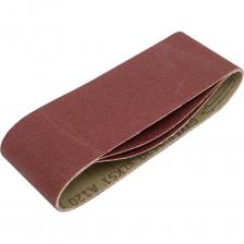 Шлифовальная лента Tsunami D761A0754570120