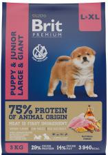 Сухой корм для собак Brit Premium Dog Puppy and Junior Large and Giant с курицей 3кг