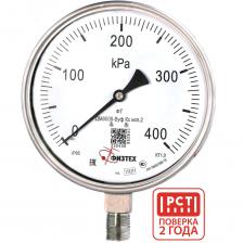 Виброустойчивые коррозионностойкие манометры ДМ8008-ВУф Кс SG предназначены для измерения избыточного давления агрессивных некристаллизующихся сред, таких как жидкости и газы. Эти манометры подходят для условий, где присутствуют повышенные внешние вибрации и пульсации среды, и не вступают в активное взаимодействие с нержавеющей сталью.Прибор без гидрозаполнения, что позволяет использовать его в более широком диапазоне температур - от -50 до +200 °C.