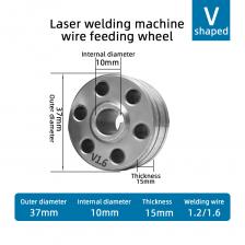 Направляющая трубки подачи проволоки SUP, 5 м, алюминиевая сварочная проволока, графитовый шланг, колесо подачи проволоки, лазерный сварочный аппарат, автоматическая подача проволоки