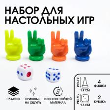 Фишки для настольных игр 4 шт. 3.9x1.9 см, кубики 1.2 см 2 шт.