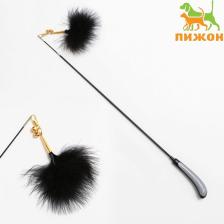 Дразнилка-удочка «Мягкая забава», с телескопической ручкой, 53 - 90 см