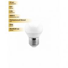 (15 шт.) Светодиодная лампочка Smartbuy шар G45 E27 5W(400lm) 4000K 4K матовая пластик SBL-G45-05-40K-E27 Нейтральный белый. Цоколь E27