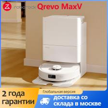 Роборок Циво Макс В