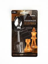 Ложка чайная с гравировкой «Любимый дедушка», h=14 см