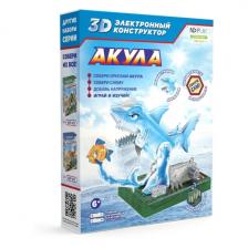 Электронный конструктор ND Play Акула NDP-046