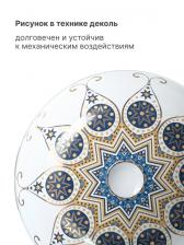 Раковина Bronze de Luxe Lotos 5008, синий