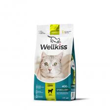 Wellkiss Sterilized Сухой корм для стерилизованных кошек, с ягненком, 400 гр.