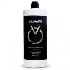 Volcano Calming Moisture Shampoo - Успокаивающий шампунь 1000 мл