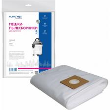 EUR-205/5 Мешки-пылесборники Euroclean синтетические для пылесоса, 5 шт Одноразовые мешки-пылесборники Euroclean изготовлены специально для профессиональных пылесосов, характеризуются высоким качеством и увеличенным сроком эксплуатации:ГАРАНТИРОВАННОЕ КАЧЕСТВО МАТЕРИАЛОВ. Многослойные синтетические мешки изготовлены из специальных нетканых материалов повышенной прочности, устойчивы к острым и тяжелым предметам, а также к влажному мусору и мокрой пыли.ПОВЫШЕННЫЙ УРОВЕНЬ ФИЛЬТРАЦИИ Синтетические многослойные мешки Euroclean характеризуются повышенным уровнем фильтрации, эффективно собирают и удерживают внутри мусор, пыль, а также различные мельчайшие частицы, что обеспечивает надежную защиту двигателя пылесоса.УВЕЛИЧЕННЫЙ СРОК СЛУЖБЫ Особая конструкция обеспечивает постоянно высокую мощность всасывания даже при максимальной наполненности мешка, продлевая срок его службы и сокращая расходы на замену.