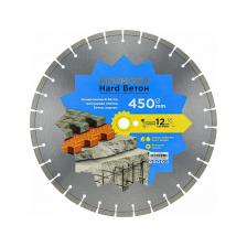 Алмазный сегментный диск по бетону Диск алмазный сегментный по бетону Beton Hard 450x3.5x12x25.4 мм Kronger B200450H