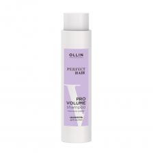 OLLIN PROFESSIONAL Шампунь для объема волос / PERFECT HAIR PRO VOLUME 400 мл