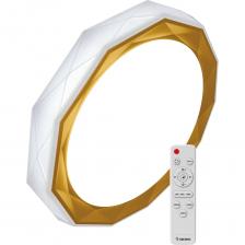 Светодиодный настенно-потолочный светильник Космос Premium Afina — прекрасное решение для организации основного или дополнительного освещения офисных, торговых или жилых помещений. Современная грация и классика в стиле страны Басков. Регулировка цветовой температуры и мощности светового потока от 10 до 100% позволяет моделировать освещение по вашему вкусу. Имеется функция ночника.