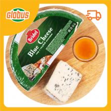 Сыр Blue Cheese Bridel с голубой плесенью 54%, вес