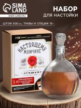 Подарочный набор для приготовления алкоголя «Пряный виски»: травы и специи 19 г., штоф 500 мл., инструкция