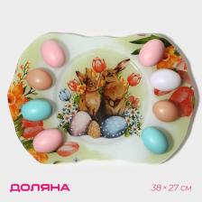 Подставка для яиц Доляна «Акварель», 8 ячеек, 38x27 см, под кулич d=20 см, стекло, зелёная
