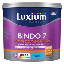 краска в/д DULUX Professional Bindo 7 база BC для стен и потолков 2,25л бесцветная, арт.5309399