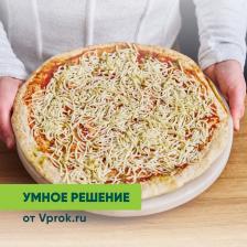 Пицца Маргарита Умное решение от Vprok.ru 350г