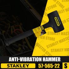 STANLEY Антивибрационный молоток