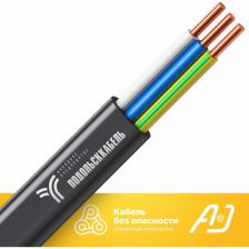 Силовой кабель ВВГ-ПнгА ПОДОЛЬСККАБЕЛЬ 3х1.5 N,PE 100м ГОСТ 31996-2012 022900335-100