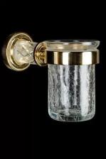 Стакан Boheme Murano Cristal 10904-CRST-G золото