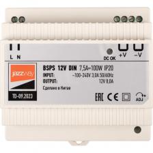 Предназначен для преобразования входного переменного напряжения 100-240В в постоянное стабилизированное напряжение 12В. Имеет защиту от перегрузки, превышения выходного напряжения и короткого замыкания на выходе. Используется для питания светодиодного и промышленного оборудования.