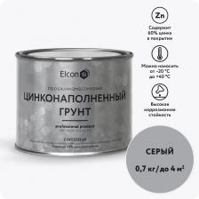 Грунтовка Цинконаполненная грунт-эмаль Elcon Zintech 60 0,7 кг 00-00750079