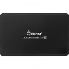 Внешний корпус (адаптер) Smartbuy для 2.5" SSD/HDD USB 3.0, цена за 1 шт