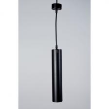 Подвесной светодиодный светильник Tube630BW Fiberli Tube 12110101