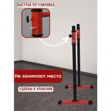 Брусья - Хайлетсы SportLim напольные для дома