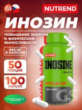 Inosine NUTREND Inosine 100 капсул