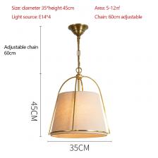 SANDYHA Постмодернистская люстра из меди и ткани