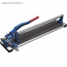 Плиткорез «ЗУБР» ЭКСПЕРТ, профессиональный, на подшипниках, монорельс, 700 мм