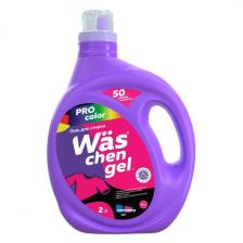 Гель для стирки Pro Color, 2 л (WgC2)
