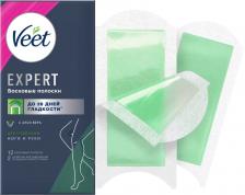 Полоски восковые для депиляции Veet Expert для сухой кожи 12шт