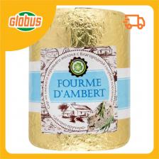 Сыр Фурм де Амбер Ненашево с голубой плесенью 55% уп