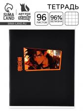 Тетрадь в клетку, 96 л., А5, на скрепке, блок №1 «Аниме парень»