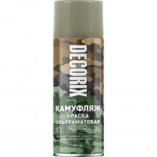 Аэрозольная краска Аэрозольная светопоглощающая ультраматовая краска Decorix КАМУФЛЯЖ серый камуфляж 520 мл 0144-97 DX
