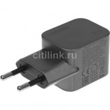 Сетевое зарядное устройство UGREEN X703, USB-C, 30Вт, 3A, серый