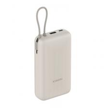Внешний аккумулятор 33W Power Bank 20000mAh (встроенный кабель) Бежевый
