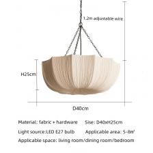 Подвесные светильники VIGOUS, тканевые, LED, D40/50/60/80см