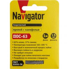 Припой Navigator 93 094 NEM-Pos03-63K-1.5-S1 (ПОС-63, спираль, 1.5 мм, 1 м), цена за 1 шт.