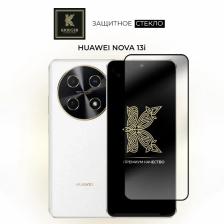 Защитное стекло Krieger для Huawei Nova 13i Прозрачное
