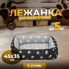Лежанка для кошек и собак SunBed прямоугольная "Лапки", черная/серая, 45х35 / Лежак для животных мелких пород