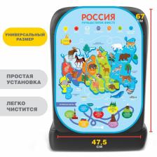 Незапинайка - защитная накидка на сиденье автомобиля «Карта России», 67x47.5 см